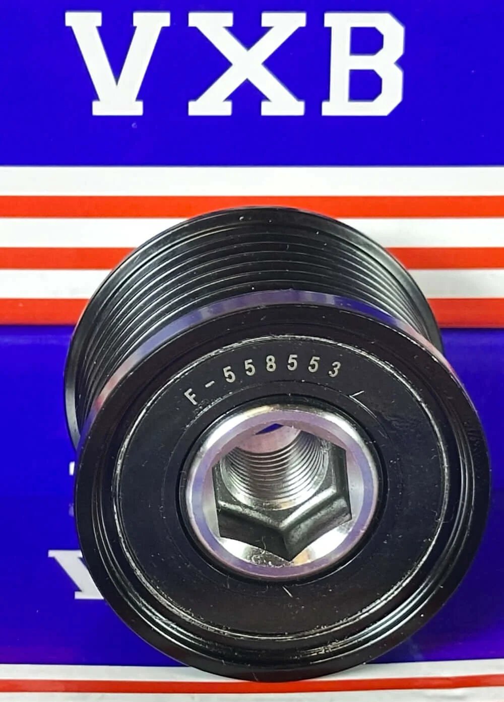 F558553 Alternator freewheel pulleys for BMW JEEP CHRYSLER, close-up view showing black metal pulley with hexagonal center.
