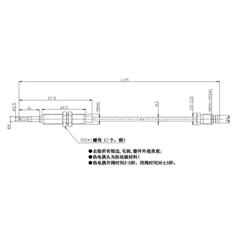 Diagram of Universal 24 Inch Gas Thermocouple Sensor M8x1 Thread For Propane BBQ Grill Fire Pit And Fireplace Heater Replacement Part
