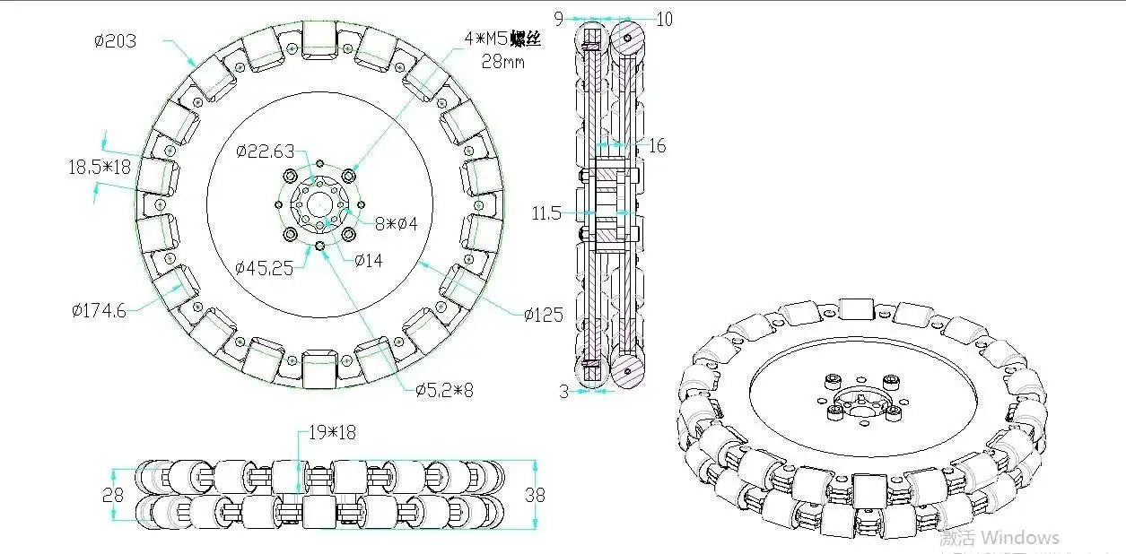 Technical diagram of 8 Inch Omnidirectional Robot Wheel Set Dual Omni Wheels With 203mm Metal Drive Hubs, front and side view.