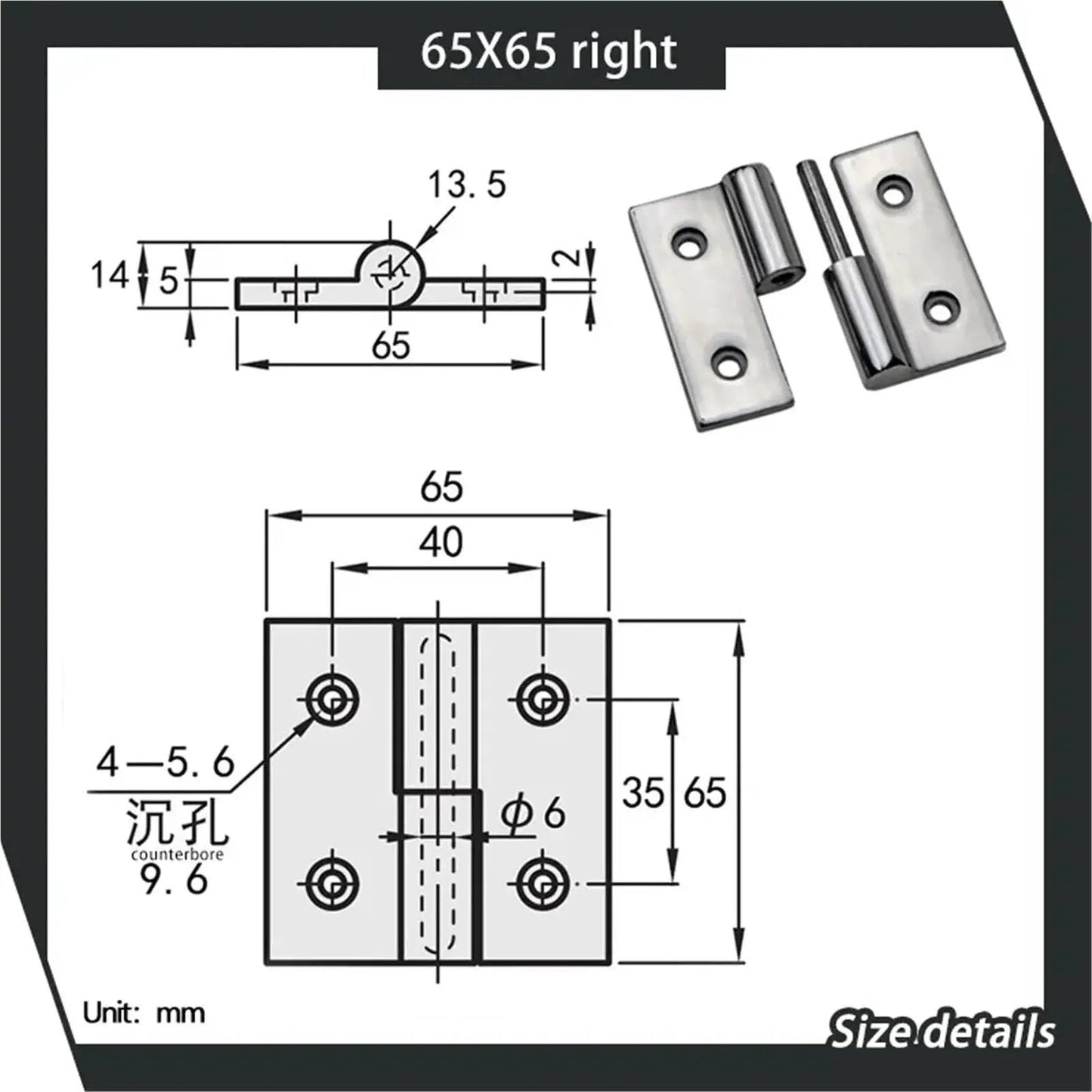 Removable Heavy Machinery Equipment Accessory With Thick Hinges And High Load Bearing Capacity In 304 Stainless Steel 65x65 Right Orientation
