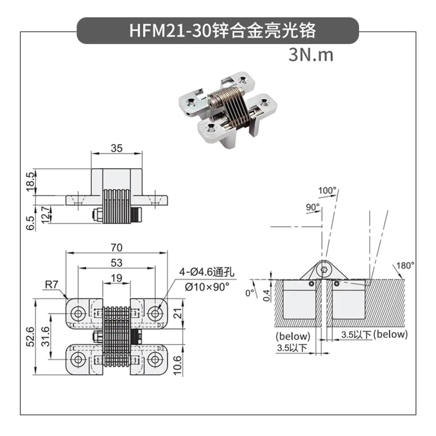 Flat Torque Hinge For Gates With Square Damping And Arbitrary Angle Positioning Cone Hole Zinc Alloy Gate Hinge 1 Piece