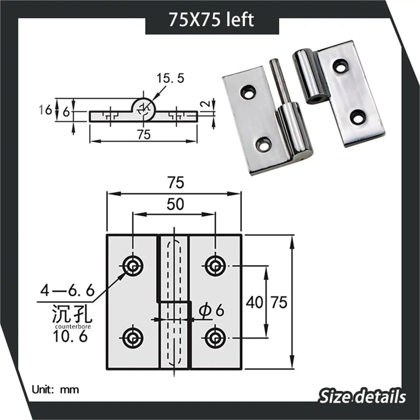 Removable Heavy Duty Hinges Made From 304 Stainless Steel With High Load Bearing Capacity 75 By 75 Left Hand 1 Piece Durable Rustproof Cabinet Door Hardware For Heavy Cabinets And Industrial Projects Built To Last, technical diagram and product image