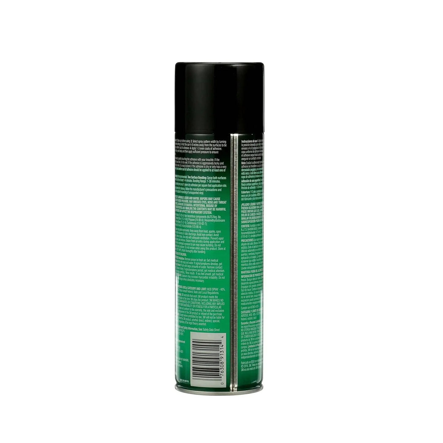 Back view of Hi-Strength 90 spray adhesive single 17.6 oz can, contact glue for wood, metal, fabric, plastic, and crafts