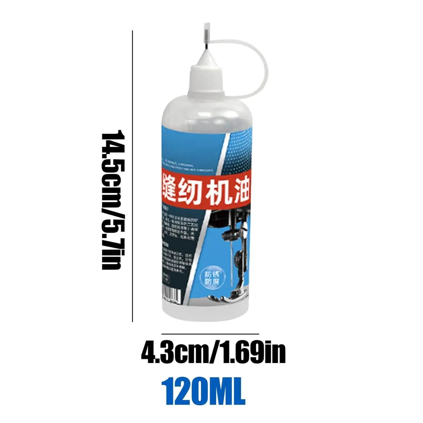 120ml bottle of High Heat Multi Purpose Machine Oil for commercial and home use, shown with dimensions in blue labeled packaging.