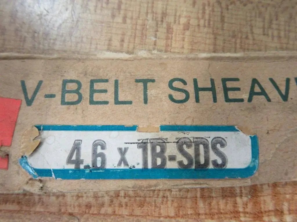 Box labeled '4.6 X 1B-SDS' for compact SDS pulley with 5 inch outer diameter and 2-1/8 inch bore for belt drive setups.