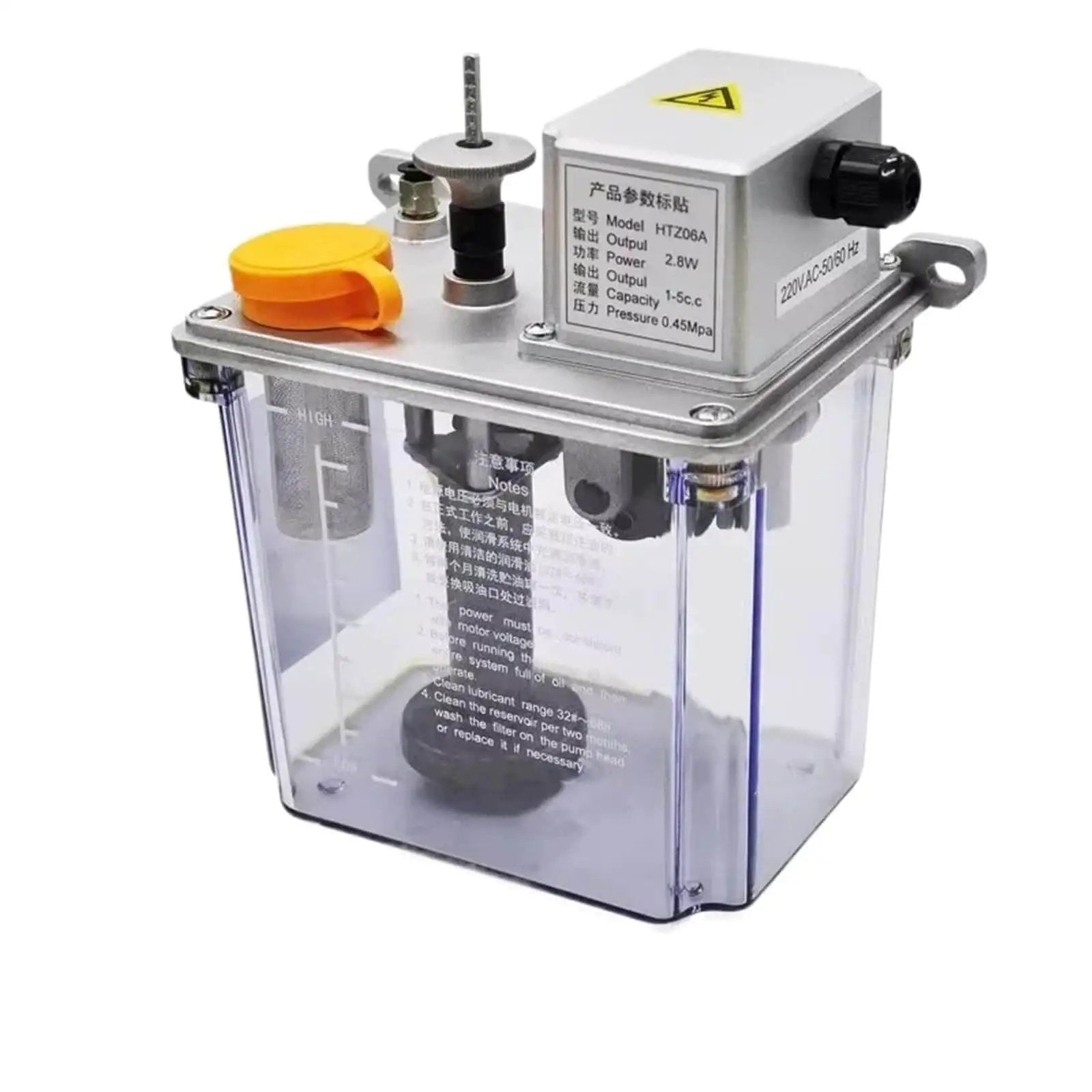 220V Electric Intermittent Lubrication Pump, sleek container with visible controls, Fully Automatic CNC Machine Tool Lubricator for Milling Machines