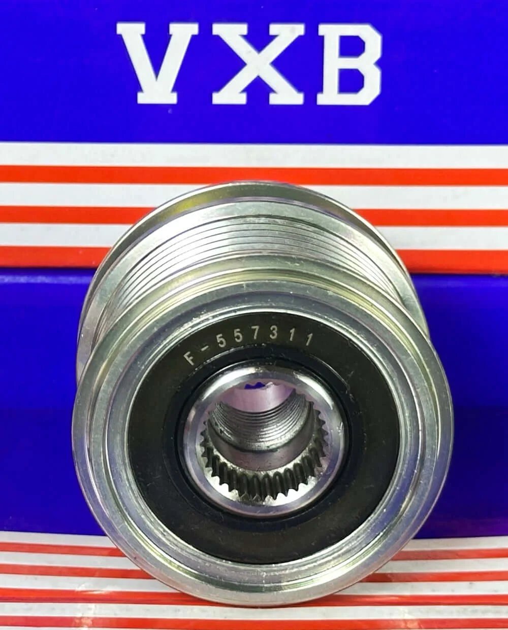 F-557311 Alternator Freewheel Pulley AKA 535 0165 10 for Mercedes-Benz, front view showing metal design and gear detail.