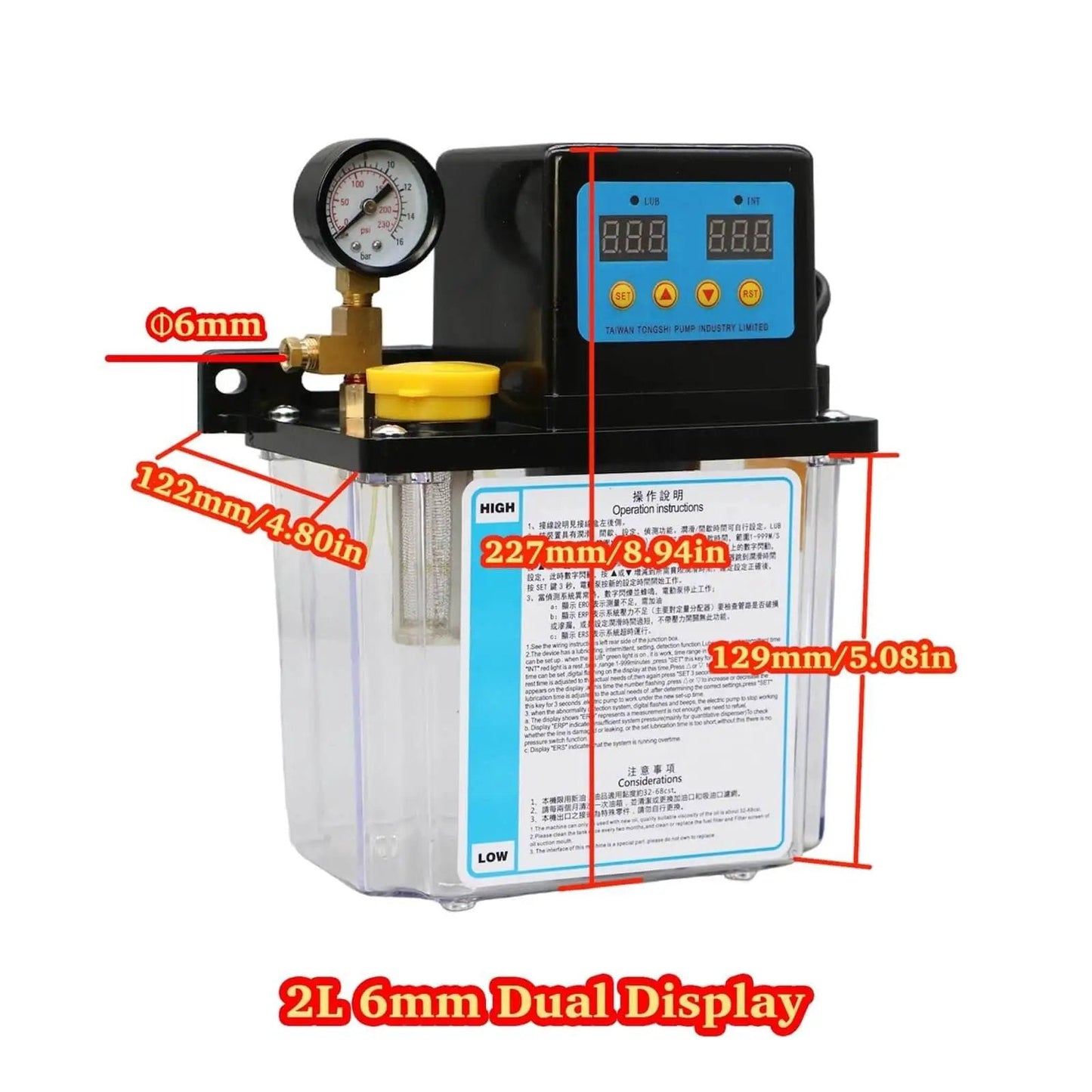 2L CNC Lubrication Pump System For Lathe Machines with Dual Display and Oil Lines