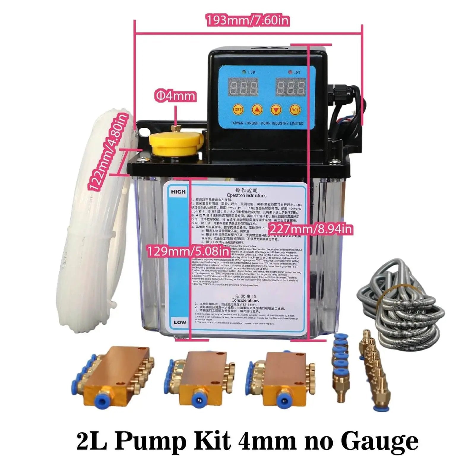 Auto CNC Lubrication Pump System Kit 2L capacity, dual voltage, 4mm tubing, front view showing components for CNC machines and lathes