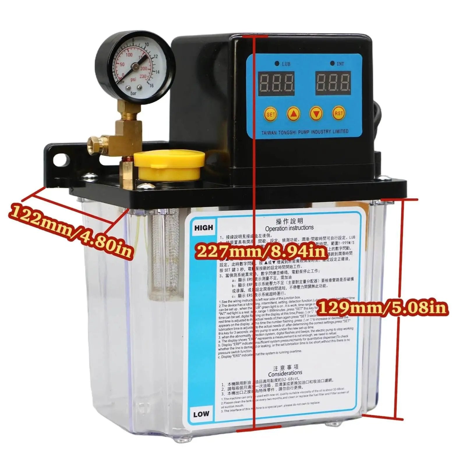2L CNC Lubrication Pump System for Lathe Machines with dual display, dimensions labeled, heavy-duty oil pump for CNC tooling support
