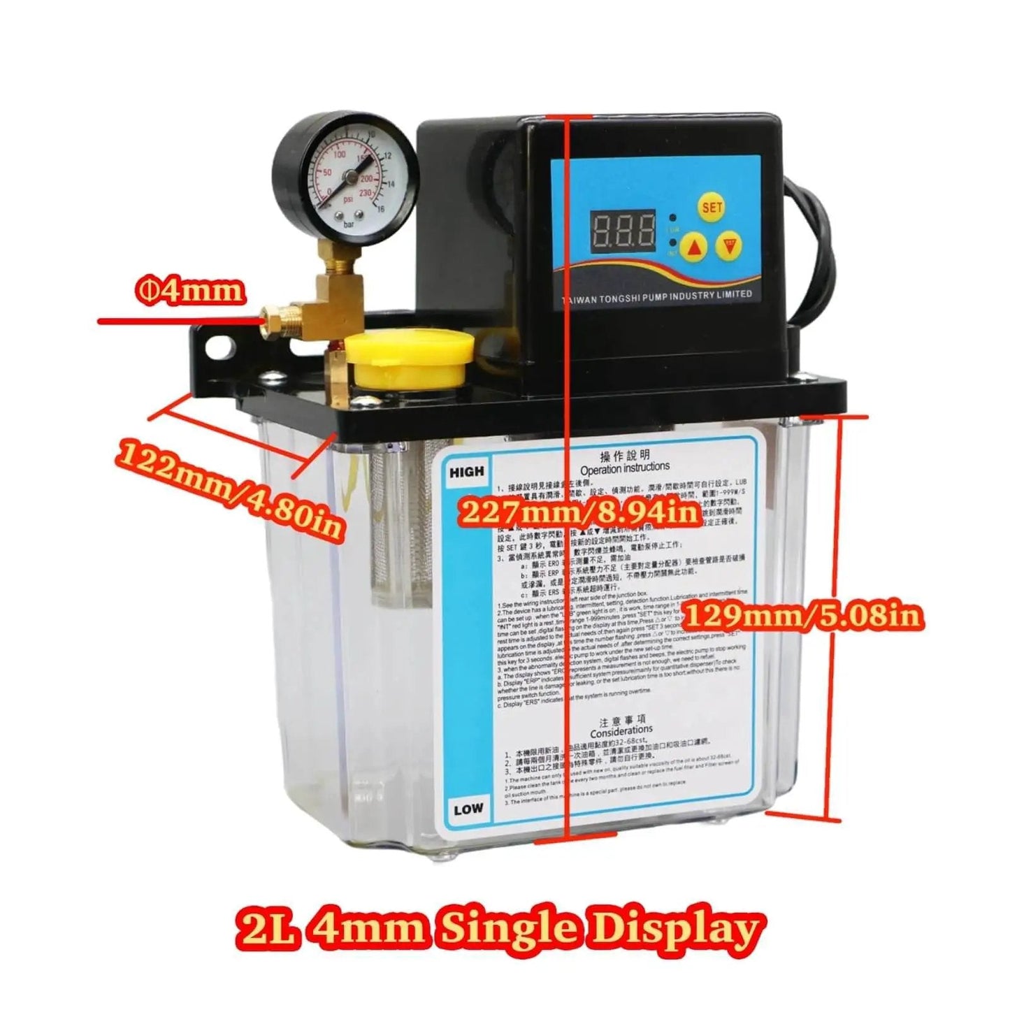 2L Automatic Electric Oil Lubrication Pump For CNC Machines with pressure gauge and digital display, 4mm outlet, AC 110V/220V compatible