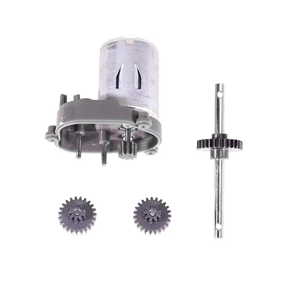 Steel Transmission Gear Set Upgrade for 1/12 RC Cars and Crawlers; includes motor, 28T and 23T gears, 3x61mm shaft