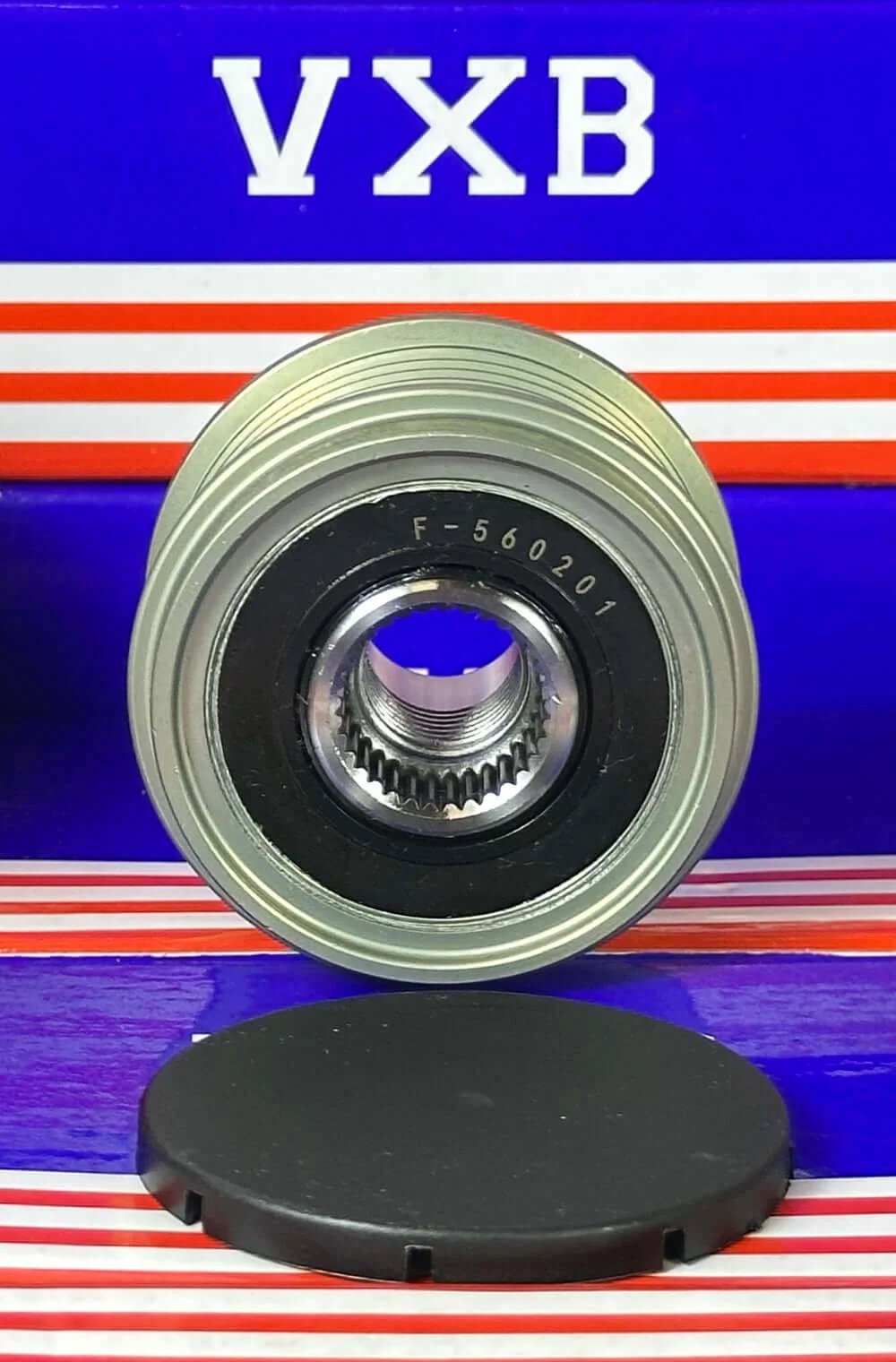 F-560201 Alternator Pulley for Hyundai SANTA FE II (CM) front view showing the one-way clutch design and metal construction.