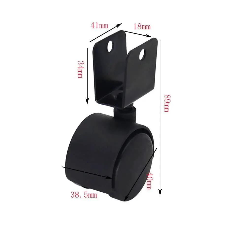 1.5 Inch Furniture Caster Wheels With Swivel And Brakes, Locking, 360 Degree Rotation Smooth No Noise Wheels, U Bracket Mounting