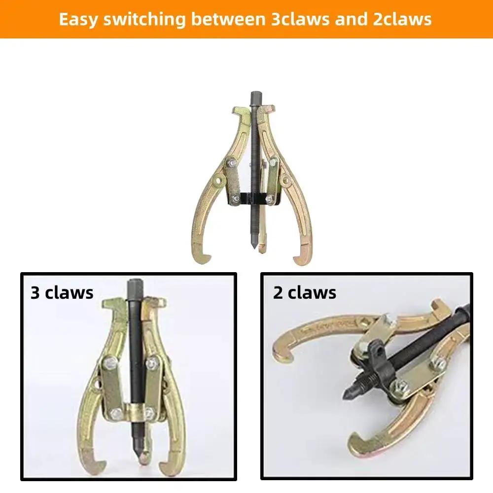 Convertible Three To Two And Three Jaw Gear Puller with reversible jaws shown switching between 3 and 2 claws for pulley removal.