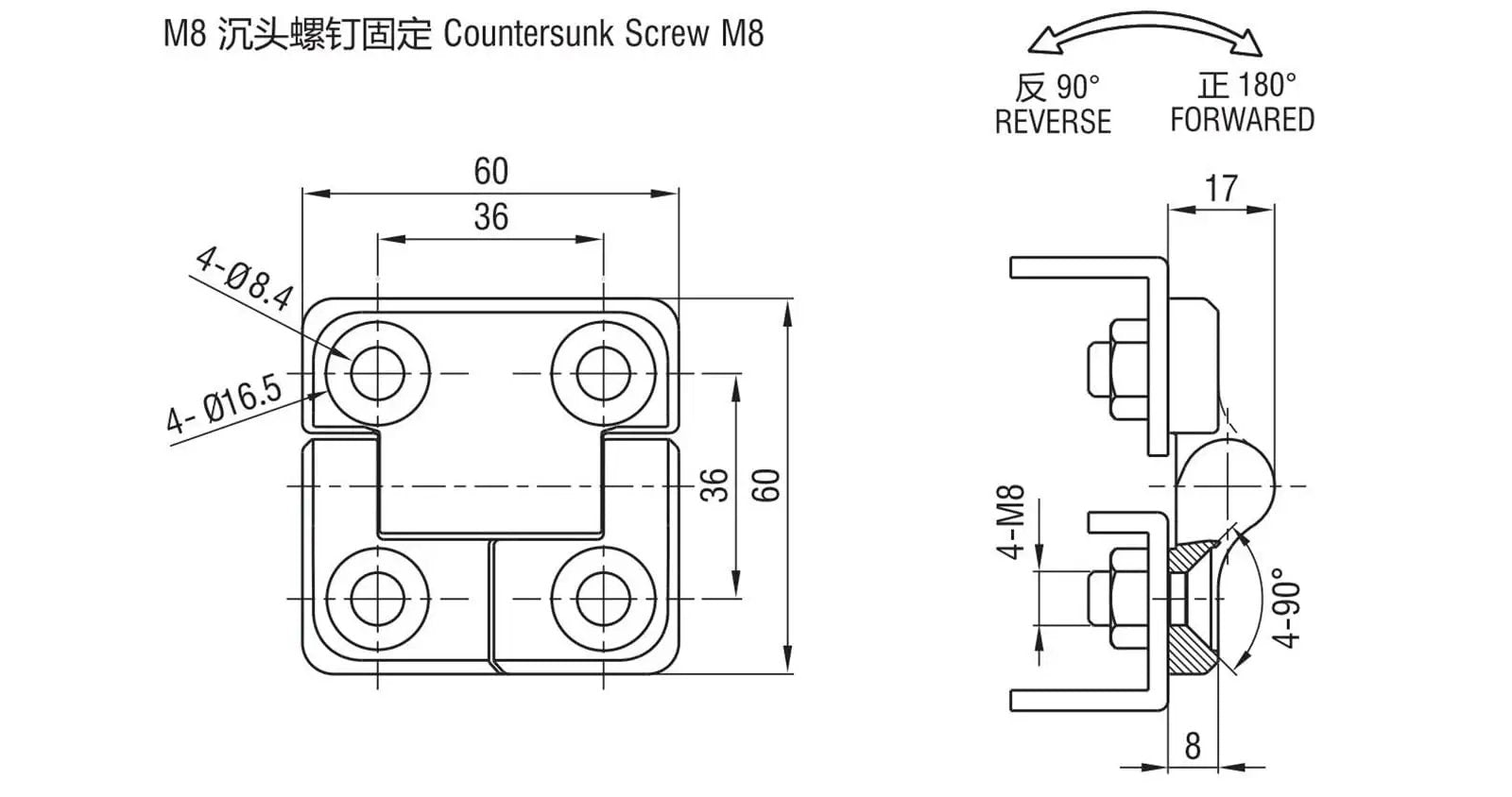 Technical diagram of M8 countersunk screw dimensions with reverse and forward positioning details.