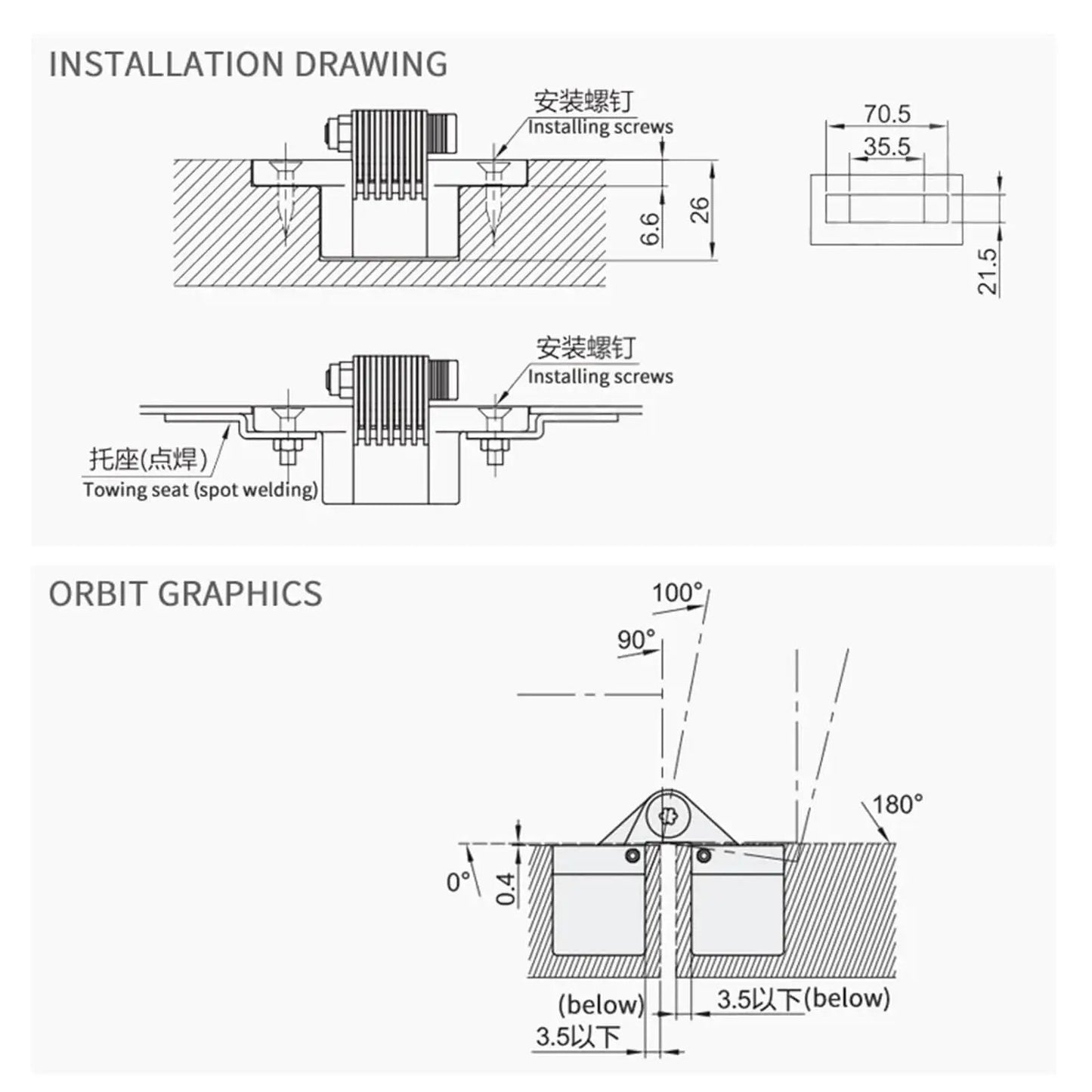 Flat Torque Hinge For Gates With Square Damping And Arbitrary Angle Positioning Cone Hole Zinc Alloy Gate Hinge diagram.