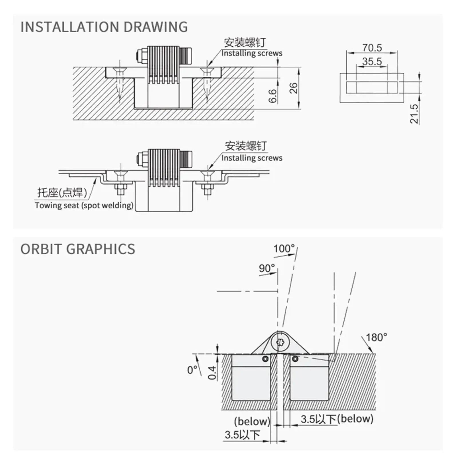Flat Torque Hinge For Gates With Square Damping And Arbitrary Angle Positioning Cone Hole Zinc Alloy Gate Hinge diagram.