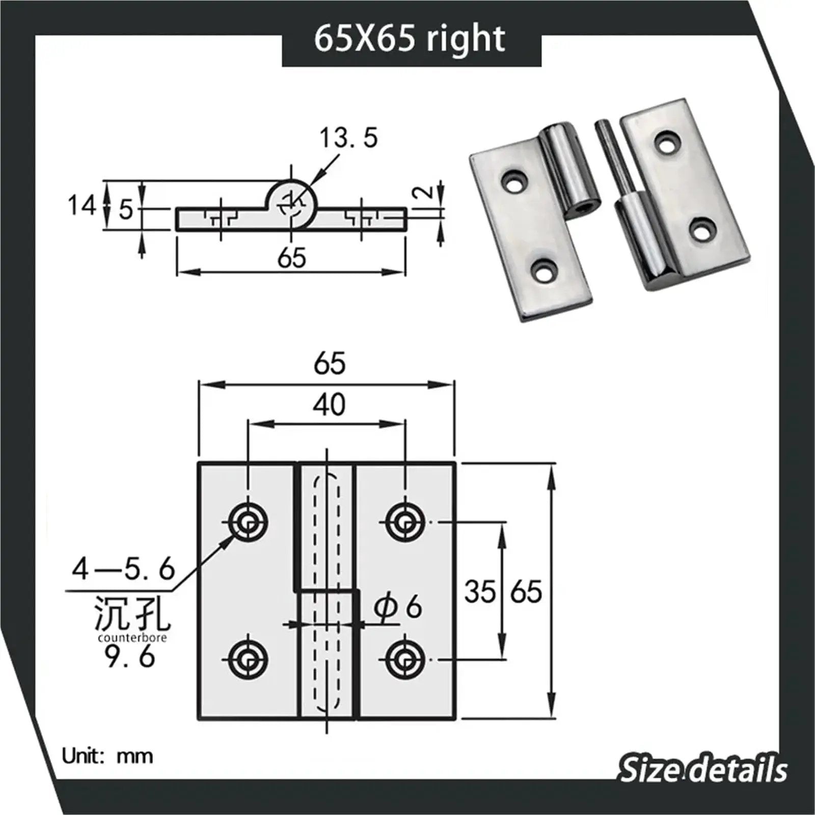 Removable Heavy Machinery Equipment Accessory With Thick Hinges And High Load Bearing Capacity In 304 Stainless Steel 65x65 Right Orientation