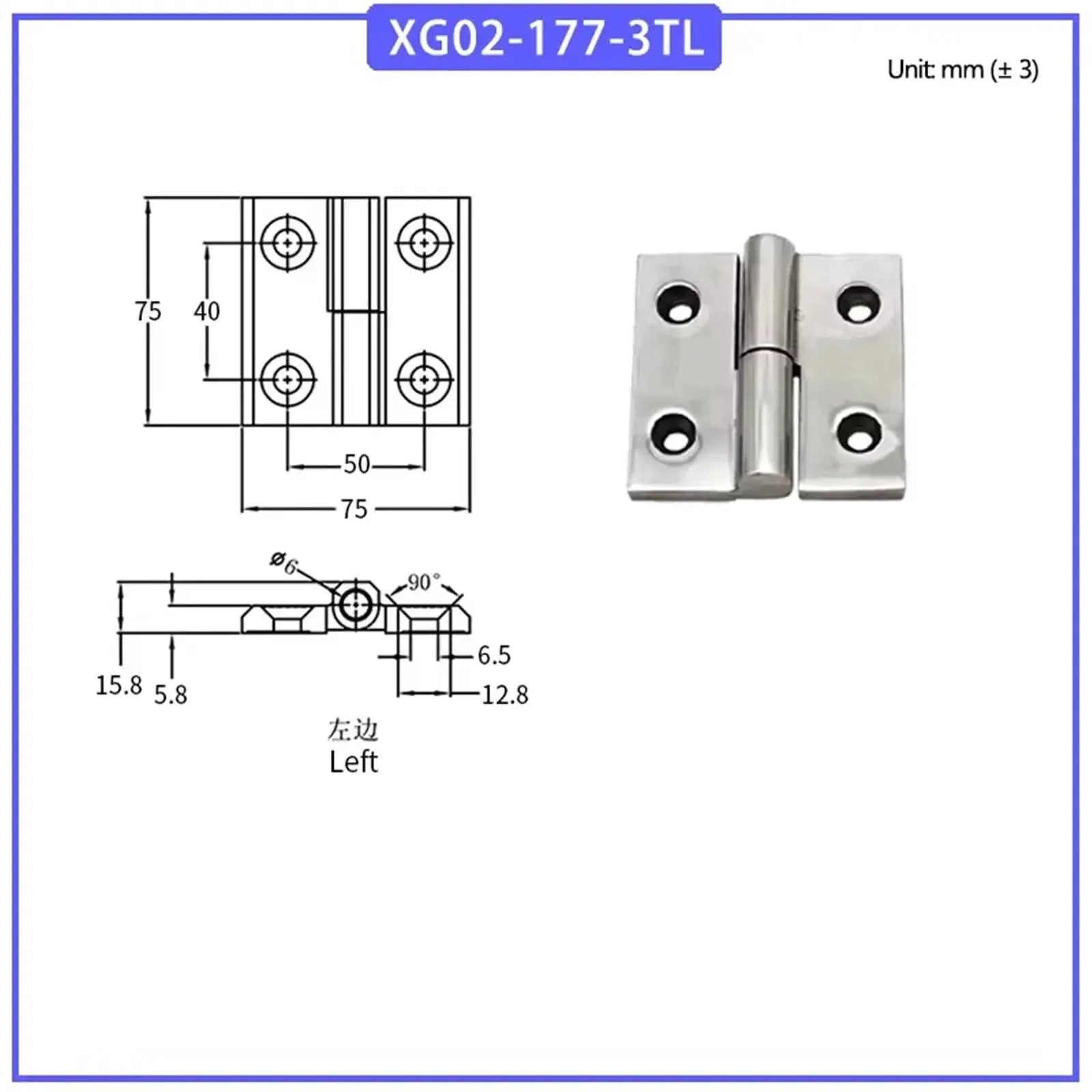 Removable Hinge For Heavy Machinery Equipment In 304 Stainless Steel With High Load Bearing Capacity, 1 Piece Model XG02-177-3TL