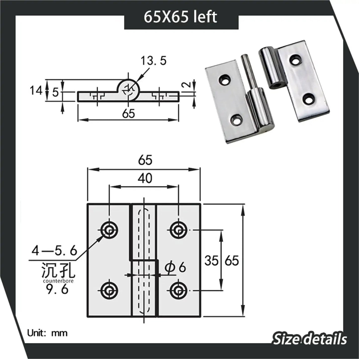 Removable Heavy Duty Thick Stainless Steel Hinges For Left Hand Doors 304 Stainless Steel 65x65mm with technical diagram