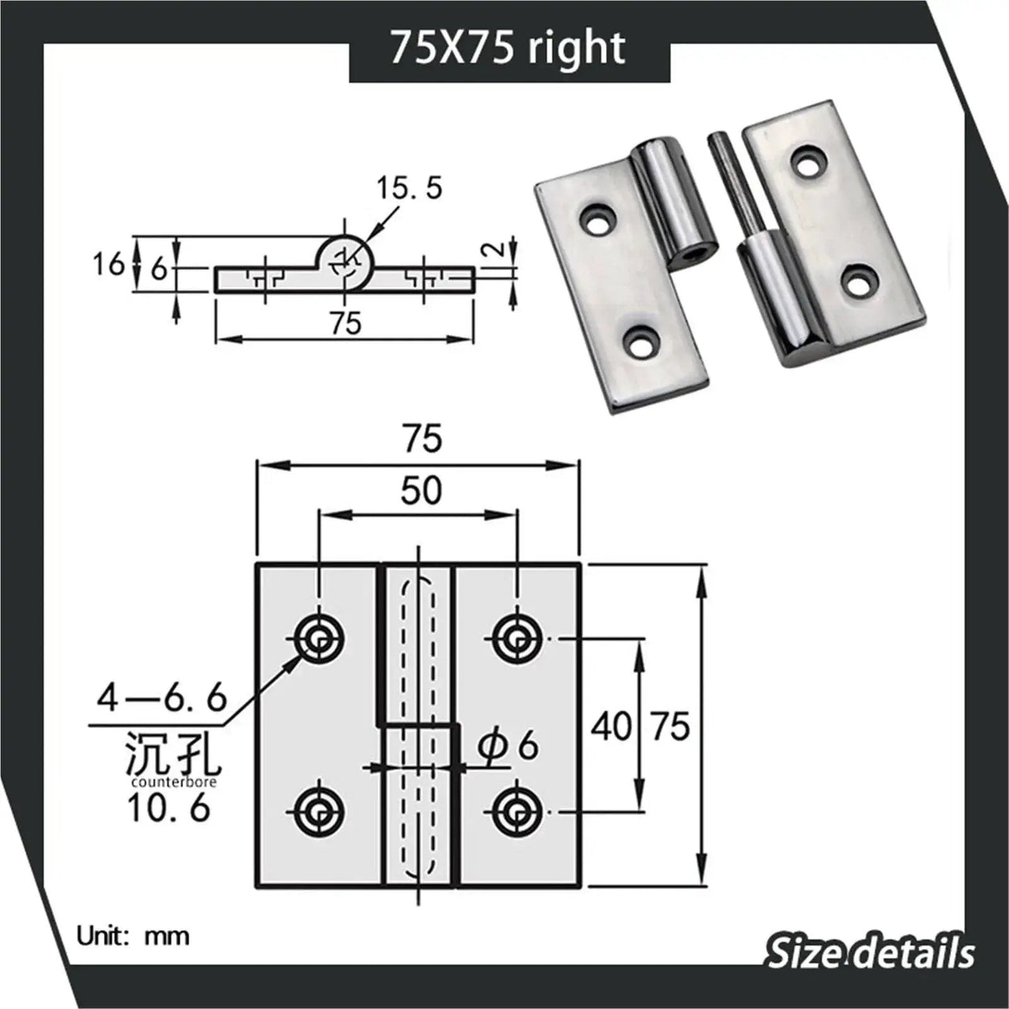 Diagram and image of Removable Heavy Duty Hinges 304 Stainless Steel 75x75 Right Hand Thick Build With High Load Bearing Capacity