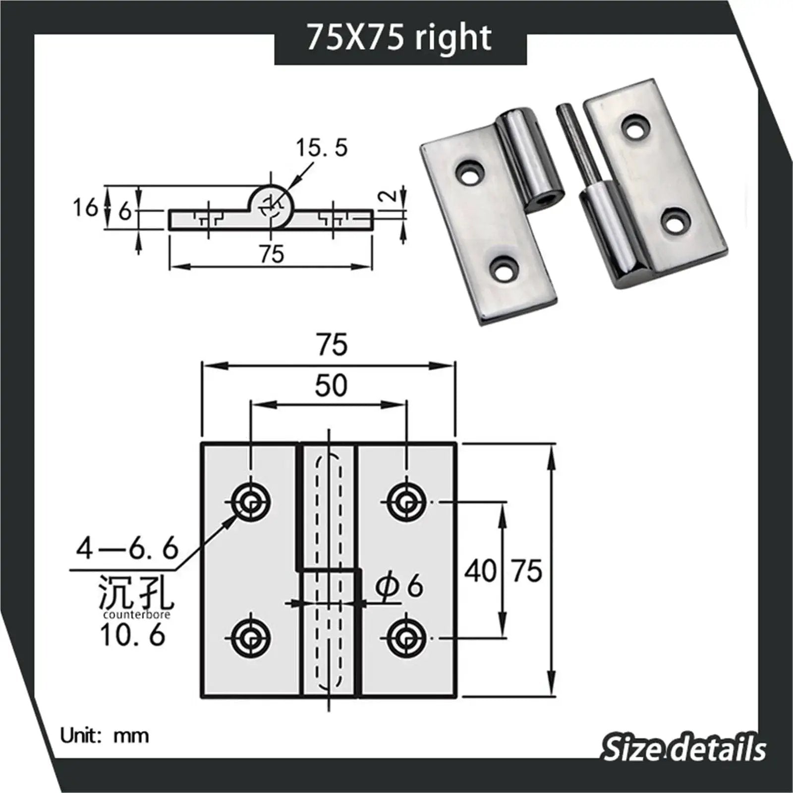Diagram and image of Removable Heavy Duty Hinges 304 Stainless Steel 75x75 Right Hand Thick Build With High Load Bearing Capacity