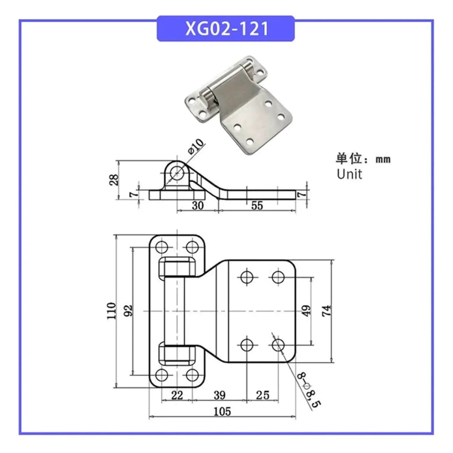 Heavy Duty Adjustable Stainless Steel Door Hinges With Quiet Close For Mechanical And Industrial Equipment T Type Hinge Precision Cast Quality Durable For Smooth Operation And Long Lasting Use, featuring product diagram and dimensions.