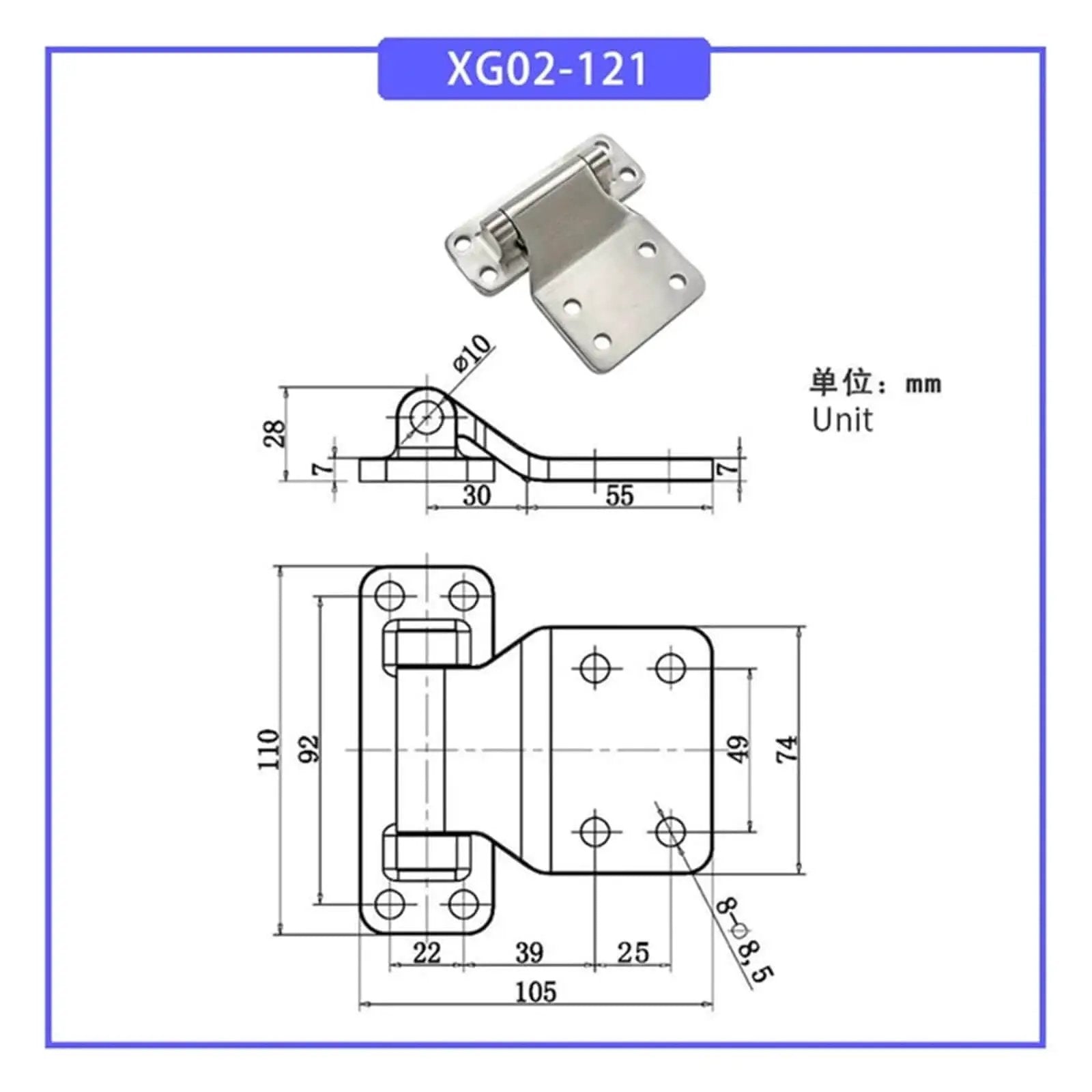 Heavy Duty Adjustable Stainless Steel Door Hinges With Quiet Close For Mechanical And Industrial Equipment T Type Hinge Precision Cast Quality Durable For Smooth Operation And Long Lasting Use, featuring product diagram and dimensions.