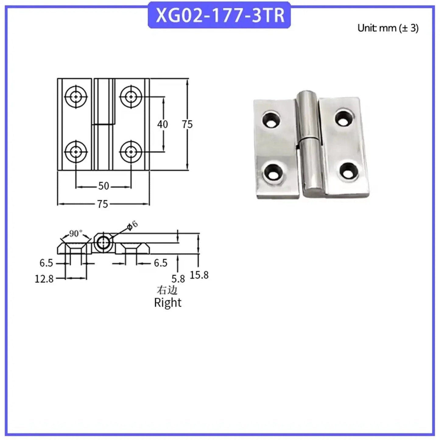 Heavy Duty 304 Stainless Steel Gate Hinge For Industrial Equipment With High Load Bearing Capacity 1 Piece XG02-177-3TR