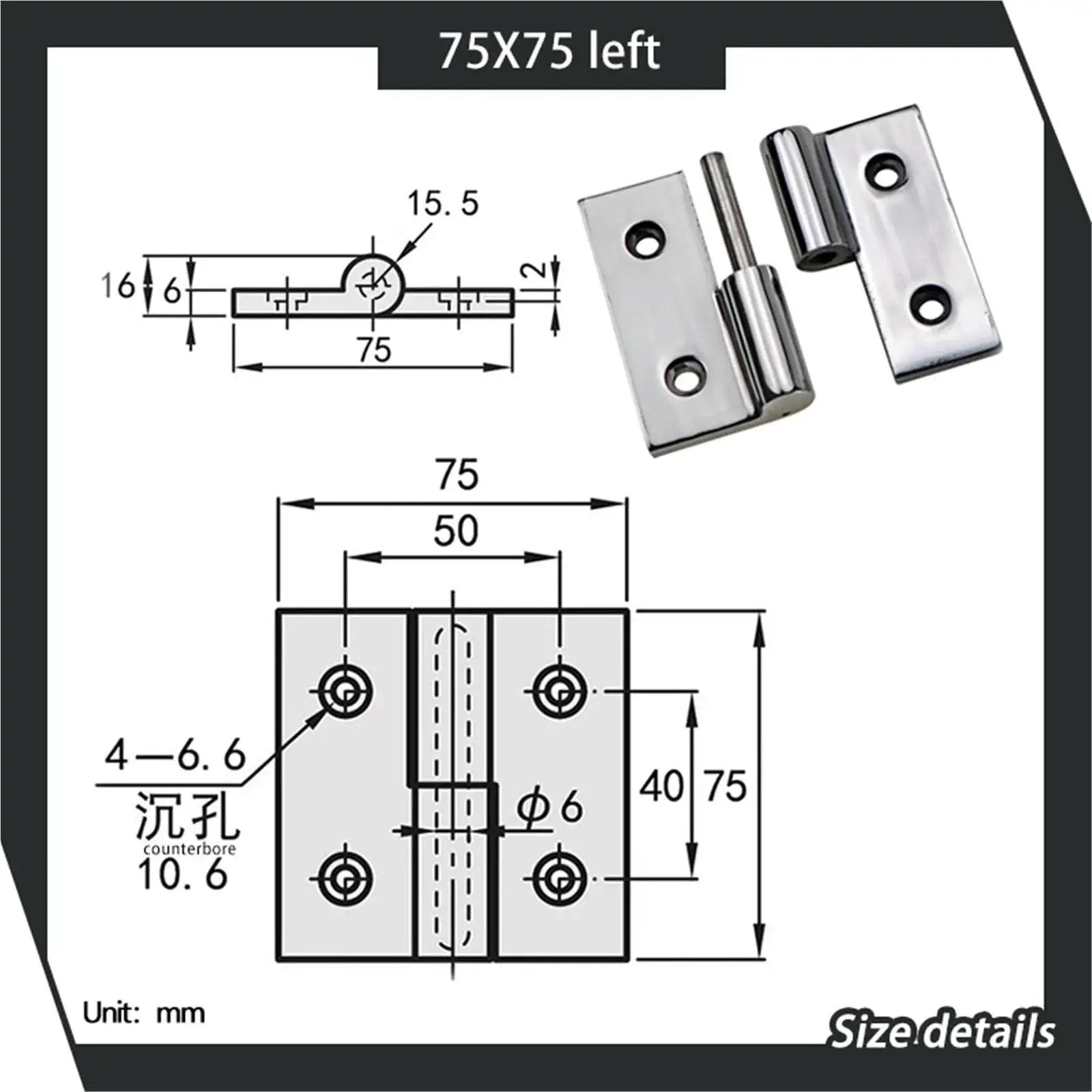 Removable Heavy Duty Hinges Made From 304 Stainless Steel With High Load Bearing Capacity 75 By 75 Left Hand 1 Piece Durable Rustproof Cabinet Door Hardware For Heavy Cabinets And Industrial Projects Built To Last, technical diagram and product image