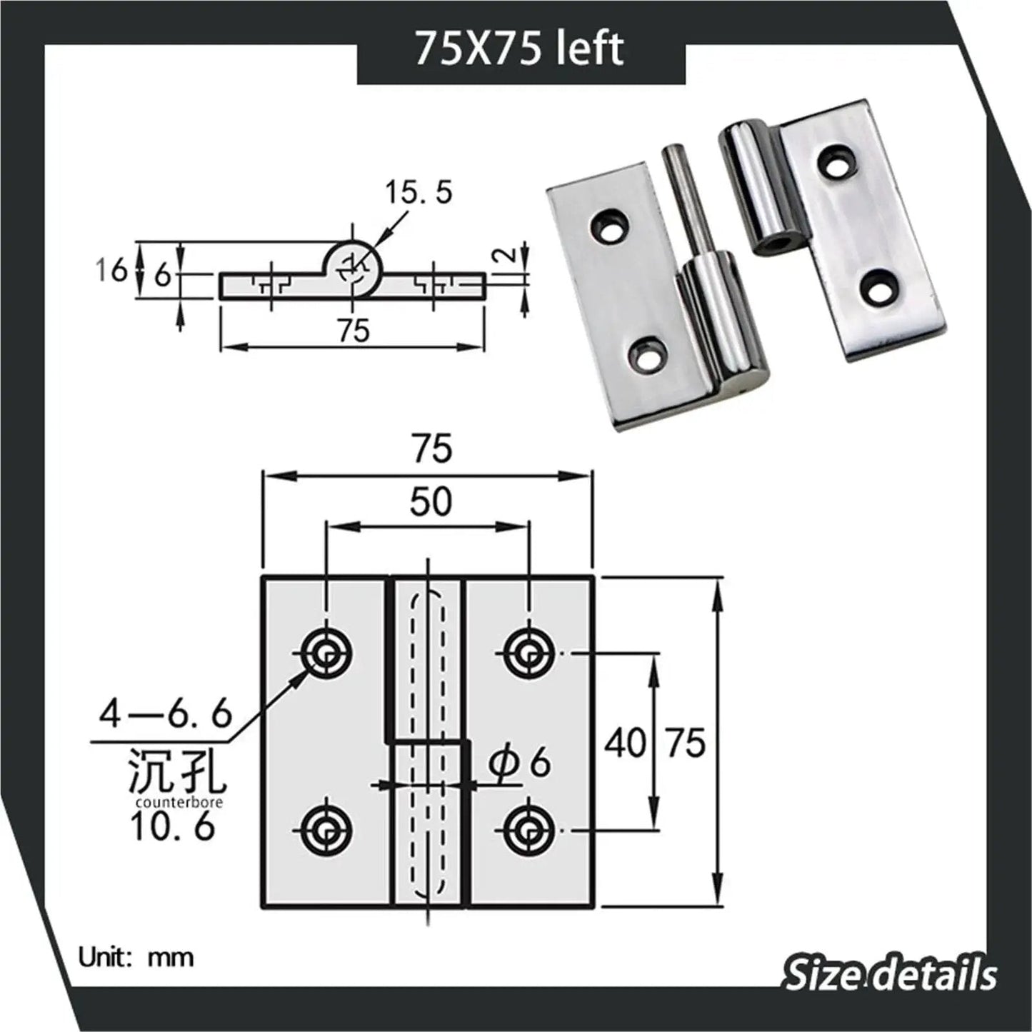 Heavy Duty Removable Hinges For Industrial Machinery Accessories With Thick Hinges And High Load Bearing 304 Stainless Steel Construction 75x75 Left