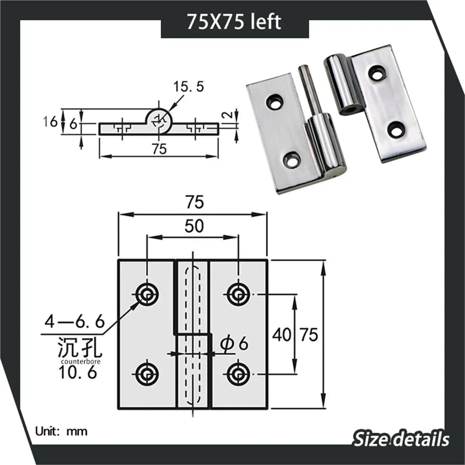 Heavy Duty Removable Hinges For Industrial Machinery Accessories With Thick Hinges And High Load Bearing 304 Stainless Steel Construction 75x75 Left