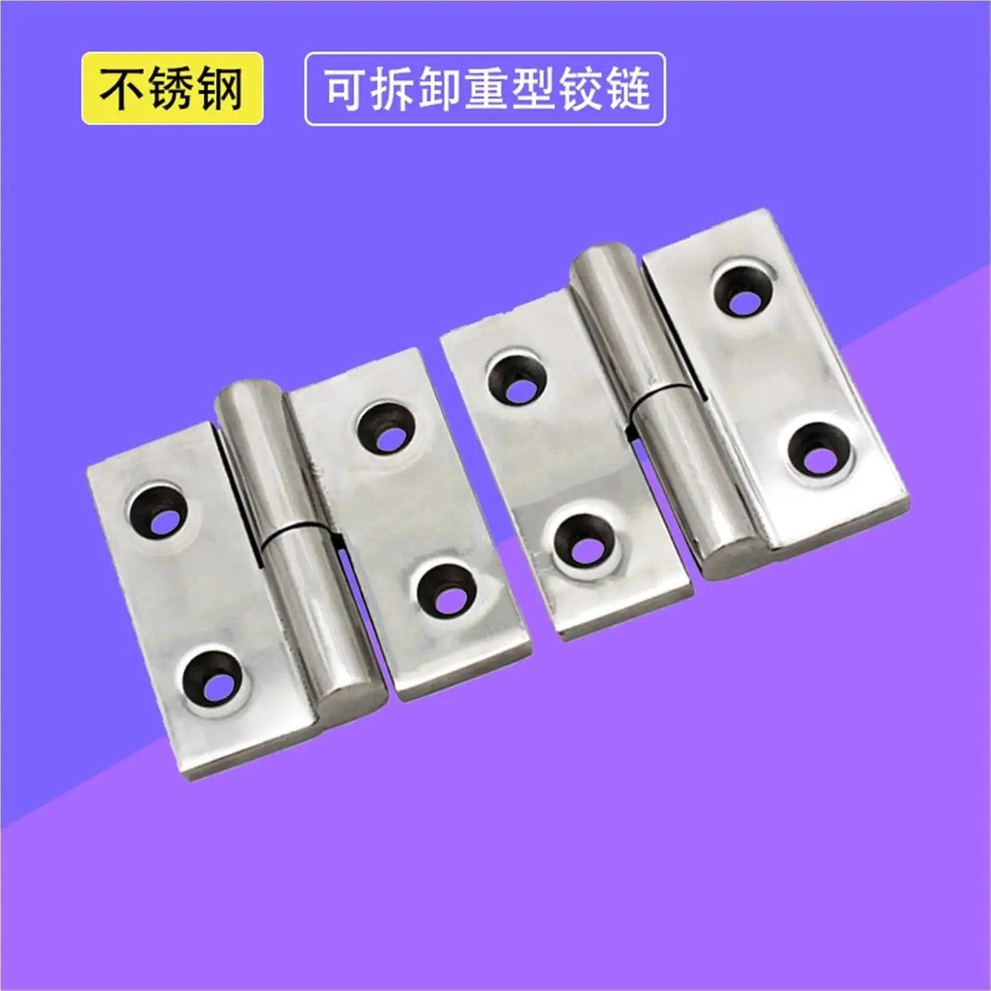 Removable 304 Stainless Steel Hinge For Heavy Machinery And Industrial Equipment High Load Bearing Capacity Polished Finish