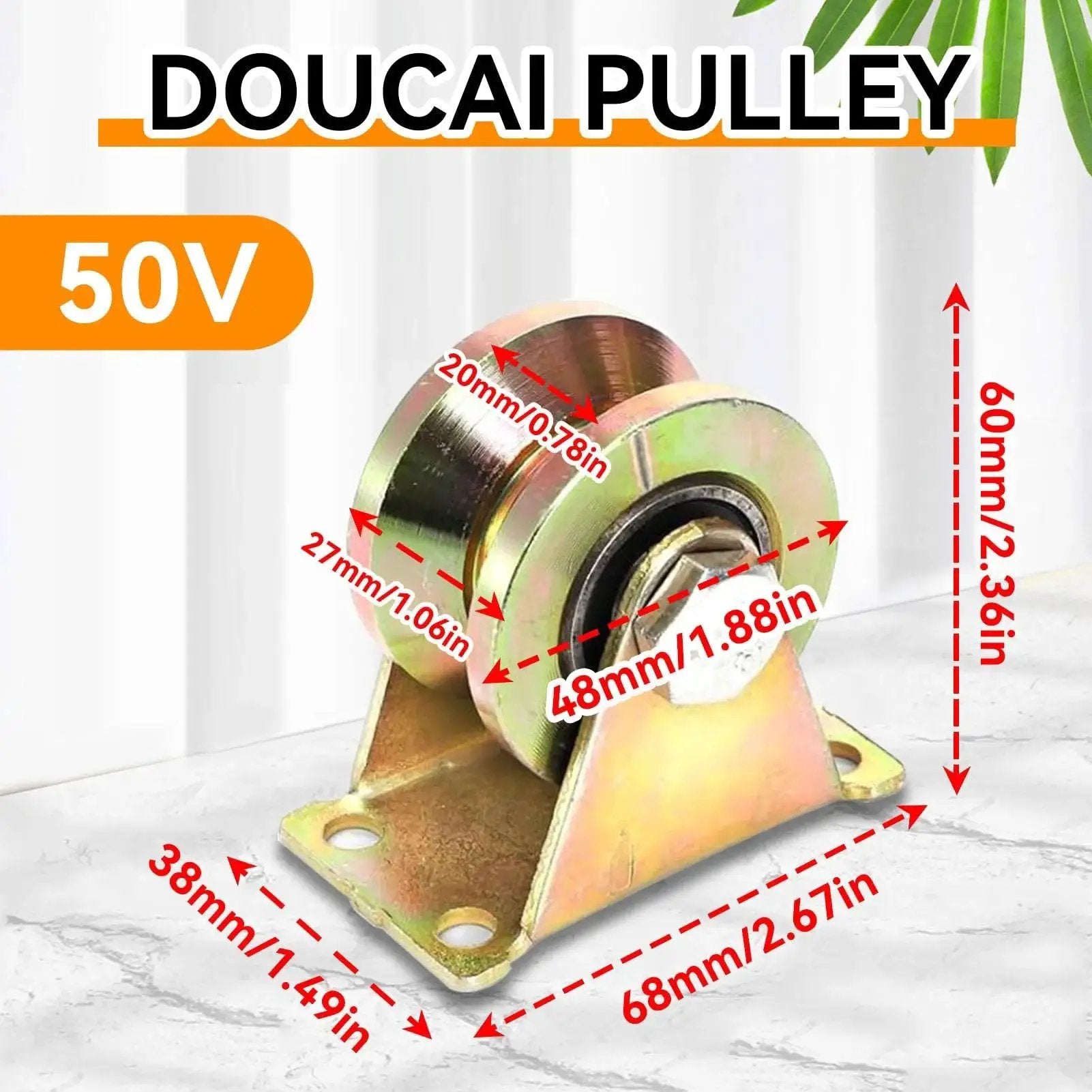 DouCai pulley with dimensions highlighted, designed for heavy duty applications