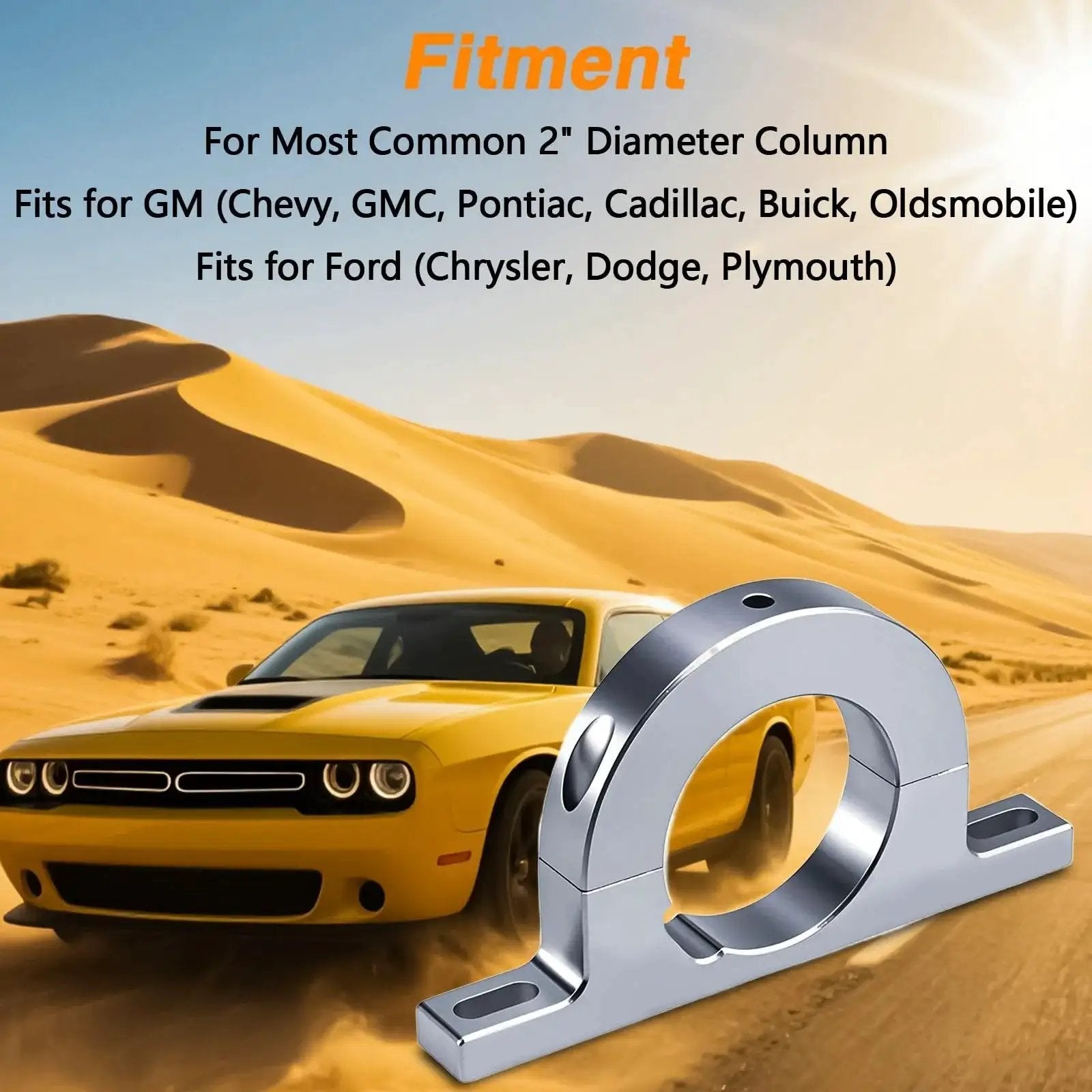 Universal 2 Inch Steering Column Keyed No Drop Mount River Clamp Aluminum 6061 with a car on desert background