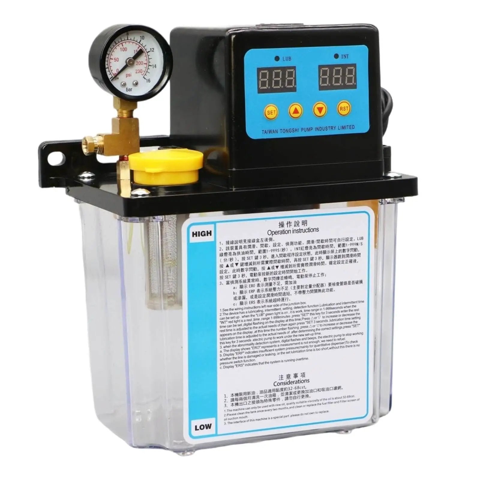 Automatic CNC Lubrication Pump System Kit For CNC Machines And Lathes 1L with gauge and digital display