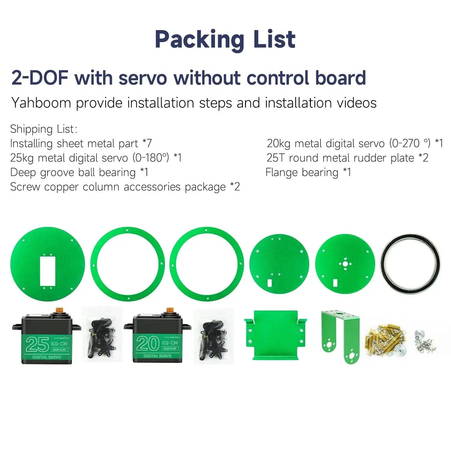 Packing list for Dope 2-DOF Pan Tilt Servo Kit For DIY Robots And Cameras with installation parts and metal servo without control board