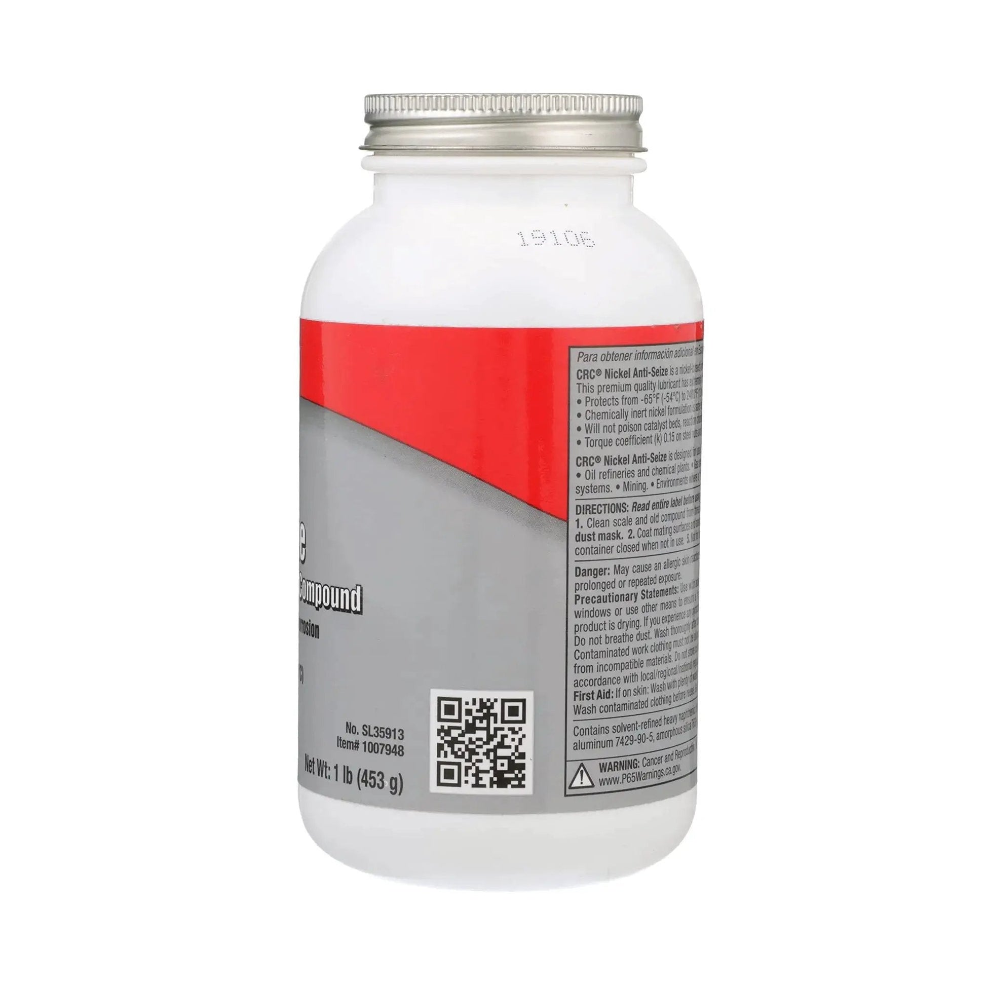 Side view of a 16 oz tube containing Nickel Anti-Seize And Lubricating Compound For Fittings, Bushings, Flanges, And Headers by CRC Industries.
