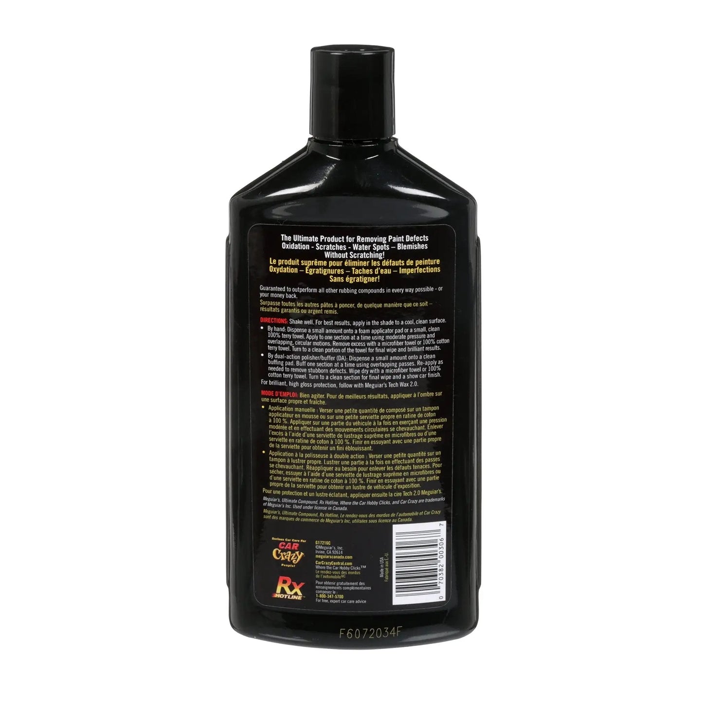 Back view of Meguiar's Ultimate Compound For Cars That Removes Oxidation Swirl Marks Water Spots And Scratches On Clear Coat.