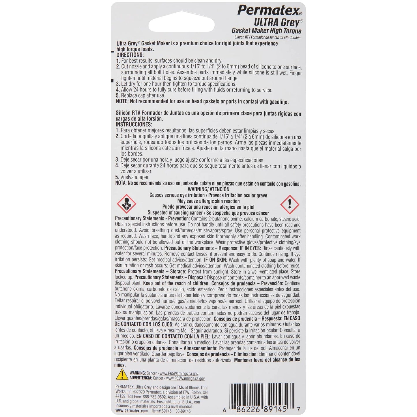 Back view of Ultra Grey Rigid High Torque RTV Silicone Gasket Maker For Valve Covers And Oil Pans 3 oz tube packaging by Permatex