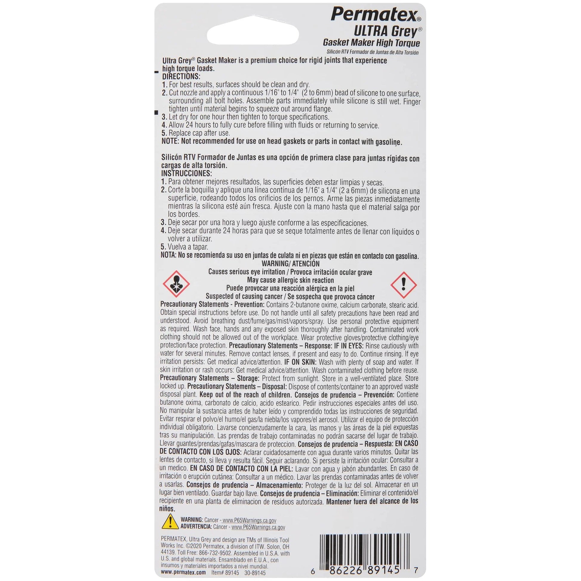 Back view of Ultra Grey Rigid High Torque RTV Silicone Gasket Maker For Valve Covers And Oil Pans 3 oz tube packaging by Permatex