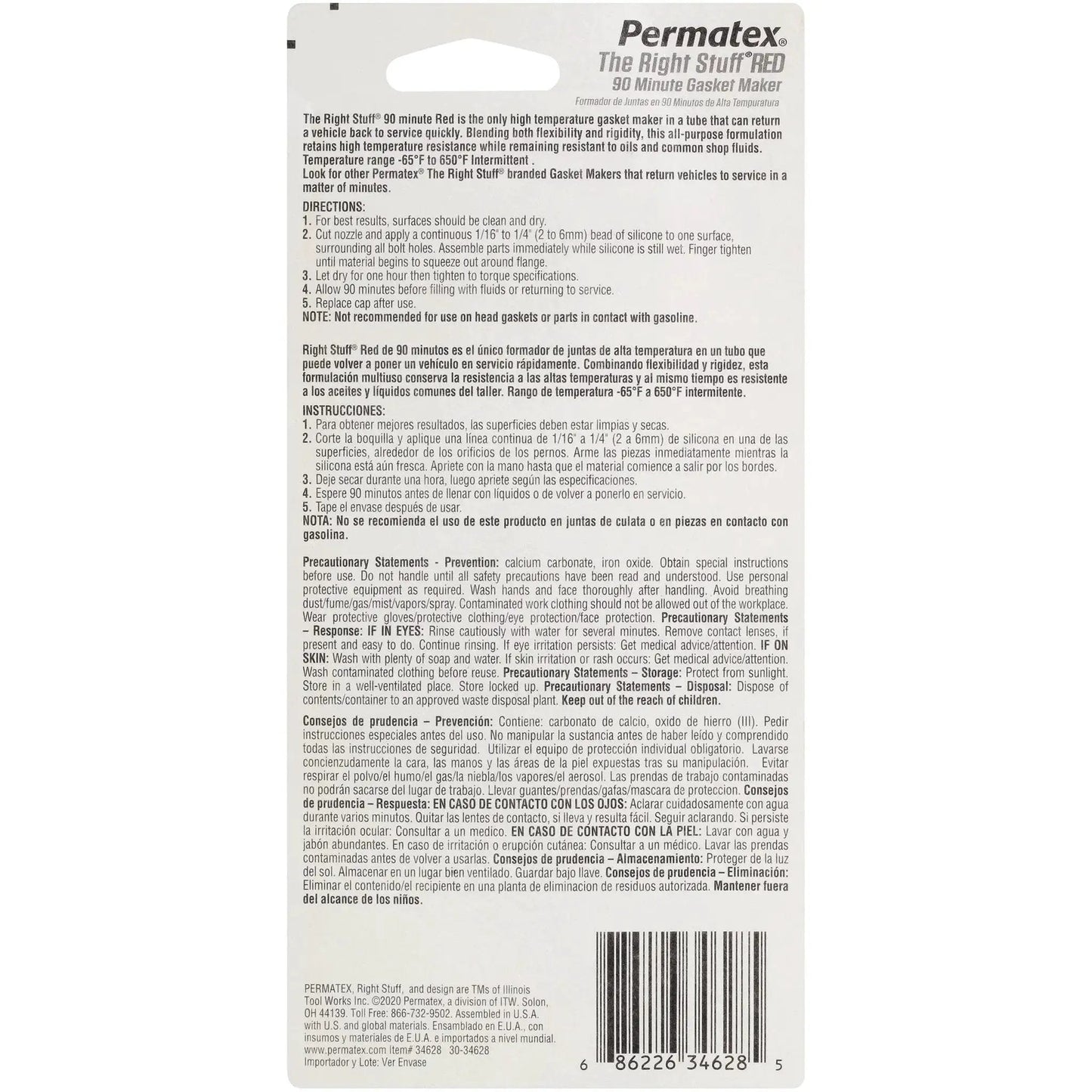 Back of packaging for Right Stuff 90 Minute Red High Temperature Gasket Maker For Headers And Exhaust showing instructions and safety information.