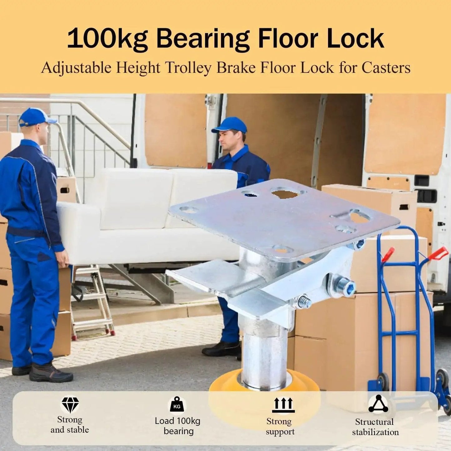 Adjustable Height Floor Lock For Trolleys And Carts, Heavy Duty Brake Lock Made From Manganese Steel, 100 Kg Load Capacity With TPU Pad