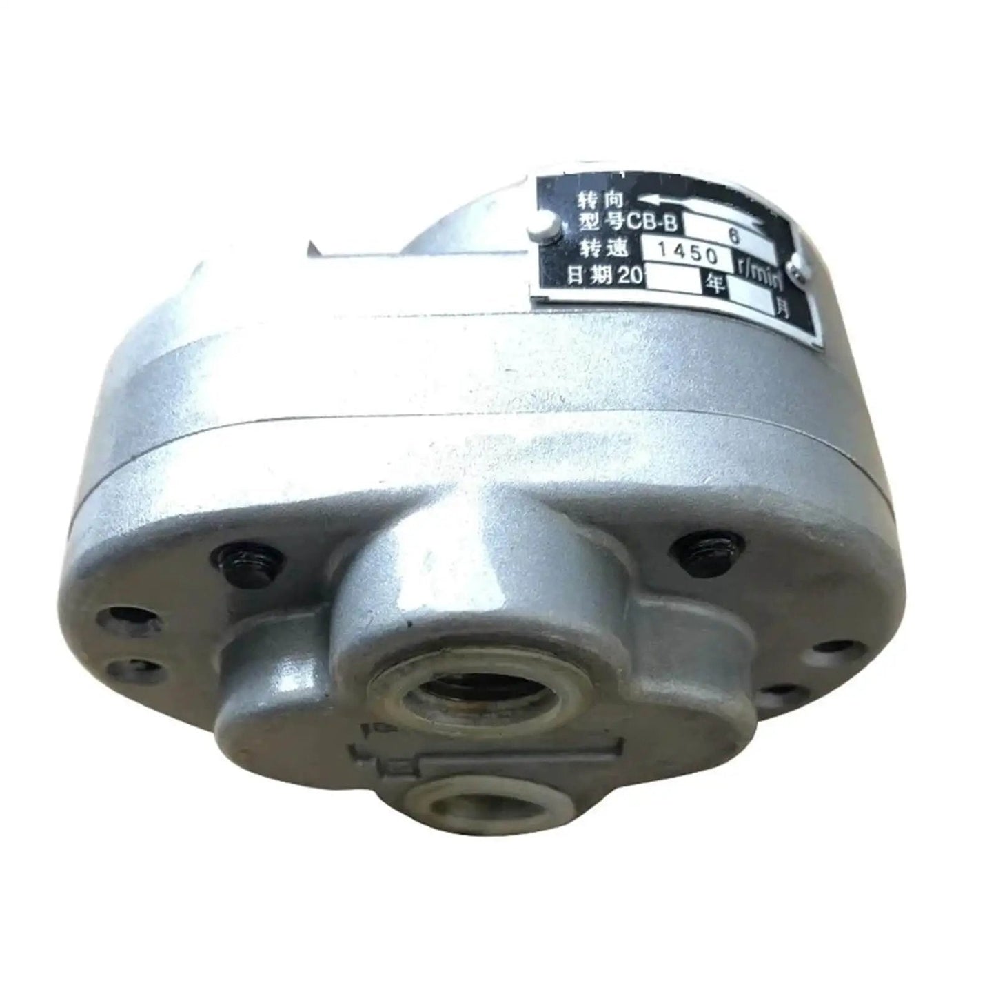 Hydraulic Gear Pump Oil Lubrication System for Machine Tools with Aluminum Alloy Housing, durable and precision-built