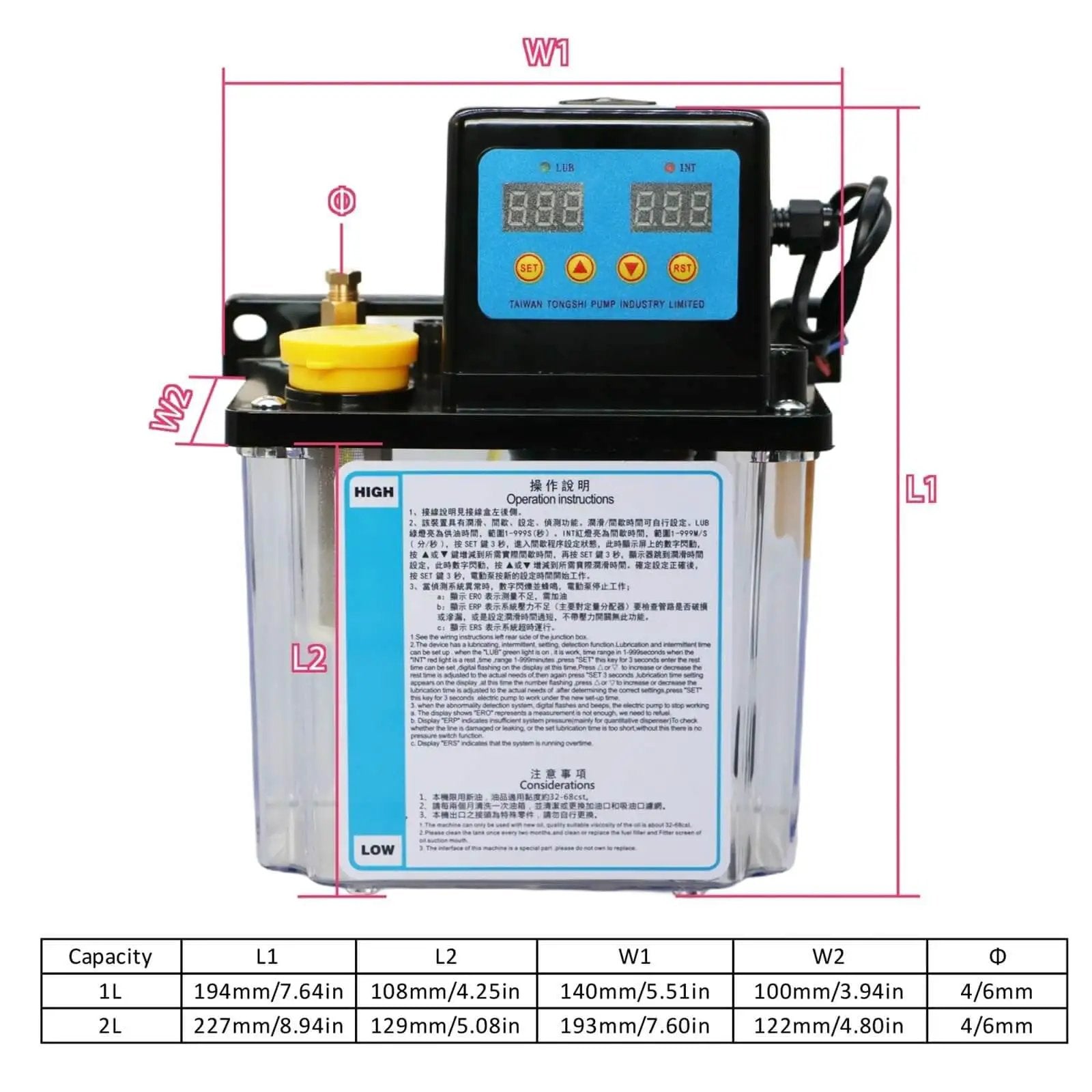 Automatic CNC Lubrication Pump System Kit with digital control display, 1L or 2L capacity, AC110V AC220V, 4mm 6mm outlets, shown with dimensions.