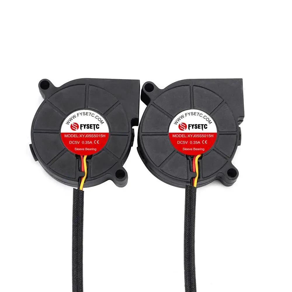 Two Pack Blower Fan 5015 50x50x15mm For Prusa I3 MK3 MK3S Extruder Hotend Cooling Sleeve Bearing 5V DC 0.35A