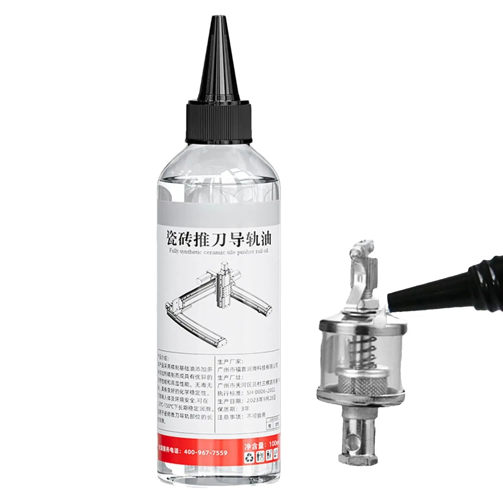 Tile Pusher Guide Oil bottle with applicator, suitable for cutter machines, rust prevention, and reducing noise in ceramic rail systems
