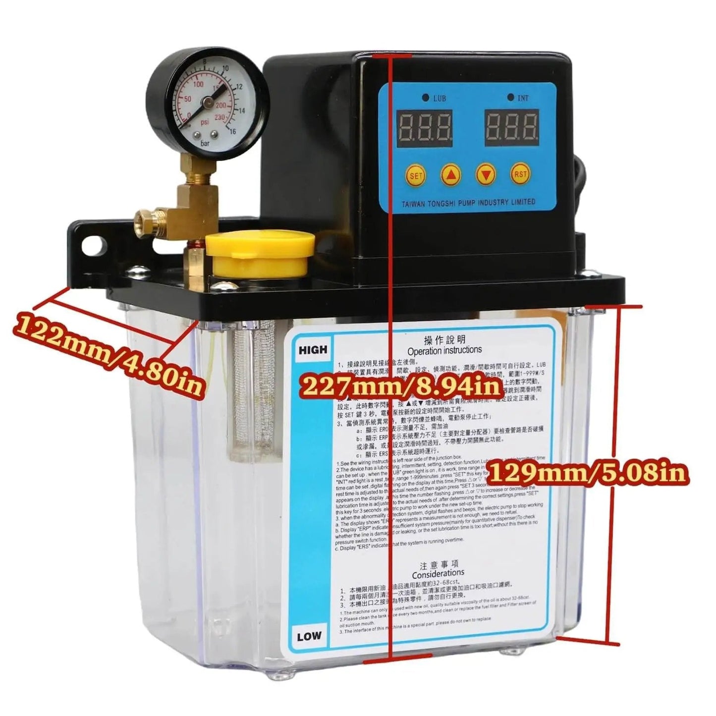 Front view of CNC Lathe Lubrication Pump System 2L Reservoir Automatic Oil Feed for CNC Machine Tools AC220V AC110V with dual display