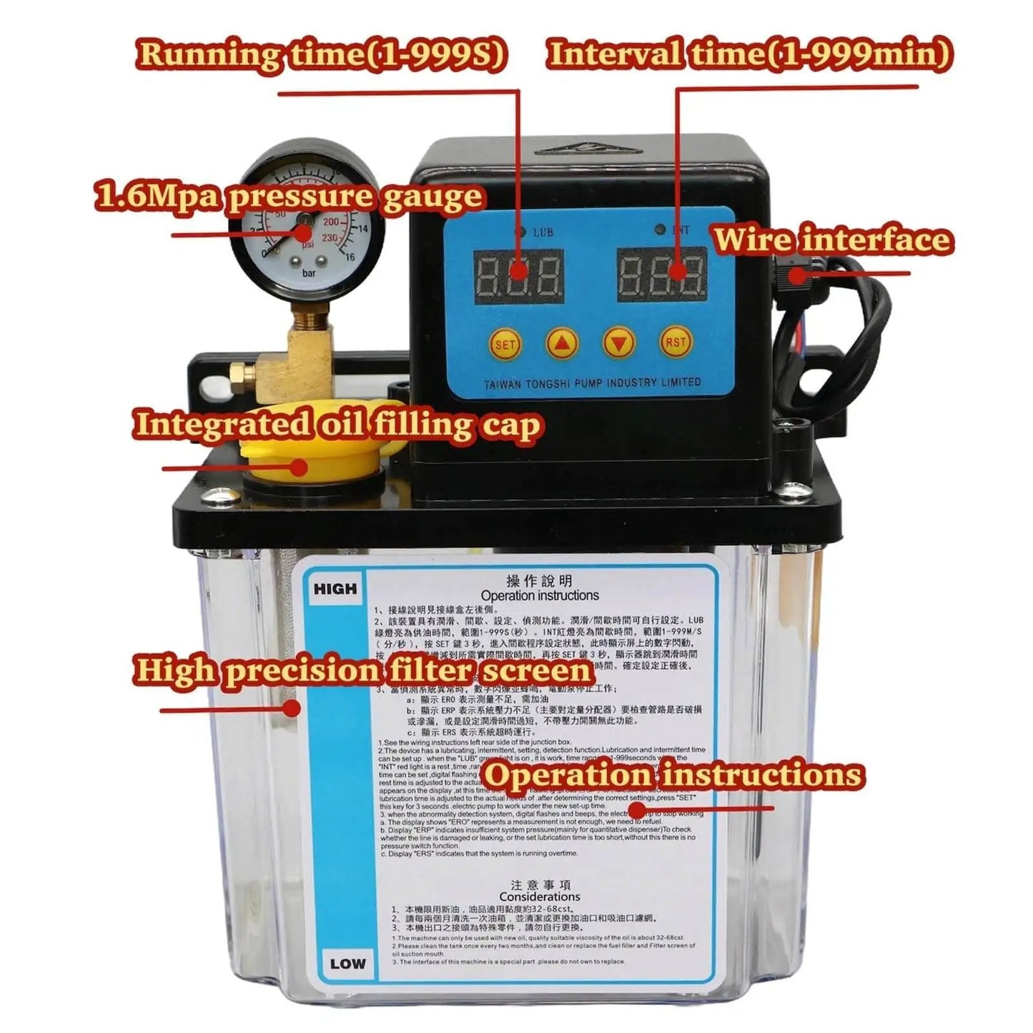 CNC Lathe Lubrication Pump System 2L Reservoir Automatic Oil Feed for CNC Machine Tools with dual display and pressure gauge